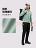 HELLY HANSEN, HH海麗漢森經(jīng)典款男士防曬UPF100+輕薄涼感彈力防曬衣 綠色 M  曬單實拍圖