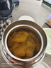 山點(diǎn)水燜燒杯保溫飯盒桶悶燒懷燜粥便攜316秋冬季燜燒壺綠色 800ml 曬單實(shí)拍圖