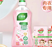 好爸爸  KISPA內(nèi)衣內(nèi)褲洗衣液兒童寶寶抑菌除螨親膚露去血漬 內(nèi)衣露950g+櫻花液*2袋 曬單實拍圖