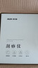 奧克斯（AUX）砭石刮痧儀器家用拔罐器刮痧拔罐一體機(jī)電動(dòng)經(jīng)絡(luò)刷的神器經(jīng)絡(luò)疏通智能熱敷按摩自己拔祛濕走罐火罐 2025全新一代【翠墨綠】 送爸媽男女朋友老公老婆生日禮物 曬單實(shí)拍圖