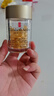 伊麗莎白雅頓眼膠眼部精華液10.5ml約60粒淡化細(xì)紋神經(jīng)酰胺新年禮【臨期清倉】 曬單實(shí)拍圖