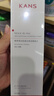 韓束白蠻腰爽膚水補(bǔ)水保濕美白淡斑濕敷護(hù)膚品套裝禮物送女友100ml 曬單實(shí)拍圖