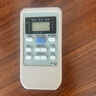 ProPre適用于松下Panasonic空調(diào)遙控器全通用 全部掛機(jī)柜機(jī)中央空調(diào)壁掛立式海信空調(diào)遙控器全通用遙控板 曬單實(shí)拍圖