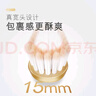 高露潔（Colgate）【山姆同款】48孔寬頭護齦超細軟毛牙刷*2清潔成人牙刷京東自營(yíng) 曬單實(shí)拍圖