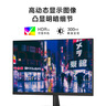 Lecoo聯(lián)想來酷27英寸4K超高清 IPS廣視角 10Bit HDR 低藍(lán)光不閃屏 電腦商用辦公液晶顯示器M2721U 曬單實(shí)拍圖