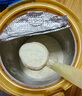 美贊臣藍(lán)臻1段嬰兒配方奶粉（0-6月）820g*6罐 新國(guó)標(biāo) 曬單實(shí)拍圖