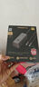 品勝 3C認(rèn)證67W氮化鎵桌面充電器插座65W多口快充TypeC/USB插線板適用蘋果16/15/14華為小米手機筆記本 曬單實拍圖