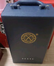 拉斐法國原瓶進(jìn)口紅酒 拉斐館藏1995干紅葡萄酒750ml*2瓶 雙支紅酒禮盒裝 曬單實(shí)拍圖