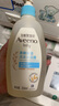 艾惟諾（Aveeno）艾維諾兒童沐浴露洗發(fā)水二合一嬰兒洗發(fā)水寶寶沐浴乳燕麥354ml 曬單實拍圖