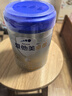 愛(ài)他美愛(ài)他美 卓傲幼兒配方奶粉3段  800g  荷蘭進(jìn)口+德佑手口濕巾10片 3段 800g 1罐 曬單實(shí)拍圖