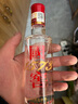 瀘州老窖 國(guó)窖1573 濃香型白酒 52度 100ml 光瓶小酒版 100ml*10瓶 曬單實(shí)拍圖