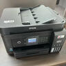 愛(ài)普生（EPSON）L6279 L6378 L6278 L6468 L6268 6276 5298打印機(jī)噴墨倉(cāng)式復(fù)印掃描 家用輸稿器自動(dòng)雙面打印可網(wǎng)線 【黑色推薦】L6279（ 雙面打印 連續(xù)復(fù)印掃描 曬單實(shí)拍圖