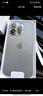 Apple/蘋(píng)果 iPhone 16 Pro（A3294）256GB 原色鈦金屬 支持移動(dòng)聯(lián)通電信5G 雙卡雙待手機 曬單實(shí)拍圖