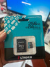 金士頓（Kingston）大疆pocket3無人機Action4 5pro存儲卡TF卡MicroSD監(jiān)控攝像運動相機行車記錄儀高速內存卡U3V30A2 SDCG4/256G【讀速200M/S丨4K拍攝 曬單實拍圖