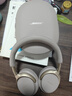 Bose【宋雨琦同款】頭戴式無線藍牙主動消噪耳機  博士 頭戴式  無線降噪長續(xù)航耳罩式耳機 消噪耳機UItra 沙丘灰 國行官旗店 全國聯(lián)保 曬單實拍圖