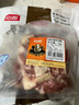 恒都 國(guó)產(chǎn)谷飼原切牛胸肉塊 2斤 生鮮牛肉 曬單實(shí)拍圖