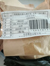 15冊(cè)?明朝那些事當(dāng)年明月著 國(guó)學(xué)經(jīng)典二十四史精華精裝豪華面無(wú)障礙閱讀中國(guó)歷史白文學(xué)初國(guó)學(xué)閱讀歷史 曬單實(shí)拍圖