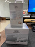 佰草集新七白美白清潔泥膜淡斑大白泥面膜500g【升級版】 涂抹式補水 曬單實(shí)拍圖