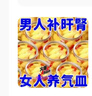 枸杞泡姜芽新鮮嫩姜無(wú)添加酸甜腌制下飯菜無(wú)糖即食泡菜山東醋泡 7A頭茬新貨【凈重/1000g2大罐】 曬單實(shí)拍圖