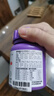 衛(wèi)仕 貓多維240片 定制款 貓用復(fù)合維生素片 維生素b美毛 曬單實(shí)拍圖