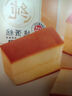 盼盼 純蛋糕  西式糕點營養(yǎng)雞蛋糕早餐零食糕點點心小吃 720g/箱 曬單實拍圖