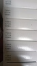 [安美平]苯磺酸左氨氯地平片 2.5mg*28片 5盒裝 曬單實(shí)拍圖
