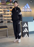 阿迪達(dá)斯 （adidas）2025年男子M FI 3S TT夾克 JD4885 M 曬單實(shí)拍圖