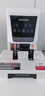 歌派（GEPAD）600頁會計憑證自動裝訂機60mm財務(wù)裝訂機電動打孔裝訂機辦公檔案鉚管熱熔裝訂機文件打孔器 6810 曬單實拍圖