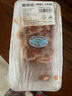 鮮京采甄選寧夏灘羊肉卷原切250g*4盒羊肉片涮羊肉火鍋食材清真源頭直發(fā) 曬單實拍圖