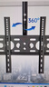 東普立電視吊架天花板吊頂架掛架液晶電視機(jī)旋轉(zhuǎn)上下伸縮多功能顯示器監(jiān)控吊桿支架電視機(jī)壁掛26-60英寸 曬單實(shí)拍圖
