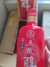 五糧液股份 五糧醇 紅淡雅鐵盒 濃香型白酒 50度 500mL*6瓶 整箱原箱裝 曬單實(shí)拍圖
