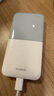 華為隨行WiFi 5 白色 天際通版年包 【 Pura70上網(wǎng)好伴侶】195Mbps高速上網(wǎng)  隨身移動WiFi 曬單實拍圖