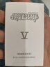 汪蘇瀧應援棒 張杰 權志龍 iu小羊蹄gidle克拉棒nct周深beast玫瑰 張杰應援棒（行星超級棒） 曬單實拍圖