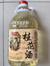 米貴仙5斤正宗桂花酒糯米酒桂花冬釀甜米酒釀暢飲發(fā)酵原味花果酒釀造 桂花酒5斤裝 曬單實(shí)拍圖
