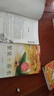 冰心兒童文學(xué)集（全3冊(cè)）（繁星·春水+寄小讀者+小桔燈) 曬單實(shí)拍圖