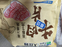 大莊園 進(jìn)口原切牛肉片600g 火鍋食材 生鮮冷凍 進(jìn)口牛肉 曬單實(shí)拍圖