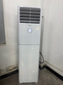 海爾（Haier）空調(diào)柜機(jī) 大3匹立式 變頻冷暖節(jié)能  快速冷熱省電一鍵自清潔 獨(dú)立除濕家用商用客廳空調(diào)方型柜機(jī) 3匹 三級(jí)能效 防直吹-獨(dú)立除濕 【25年款】【店長推薦】 曬單實(shí)拍圖
