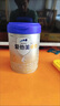 愛(ài)他美（Aptamil） 卓傲嬰幼兒配方奶粉 升級版新國標 原卓萃 荷蘭進(jìn)口牛奶粉 2段 800g 2罐 （0元入會(huì )） 曬單實(shí)拍圖