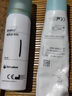 康樂(lè)保（Coloplast） Brava12010 造口黏膠去除劑 除膠劑造口底盤(pán)粘膠祛除劑50ml/瓶 曬單實(shí)拍圖