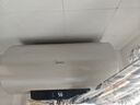 美的（Midea）60升電熱水器一級能效家用出水?dāng)嚯娝贌醿λ?F60-22N6(HE)【國補以舊換新】 曬單實拍圖