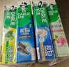 好來(lái)(原黑人)超白小蘇打薄荷茶倍健牙膏清新口氣 美白護齦4支715g 曬單實(shí)拍圖