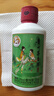 茅臺（MOUTAI）二十四節氣茅臺酒 醬香型白酒 收藏送禮 53度 100mL 1瓶 立春 曬單實(shí)拍圖