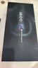 vivo iQOO 13【國家補貼】12GB+256GB 賽道版 驍龍8至尊版 2K護眼屏 120W快充長續(xù)航 5G電競手機 曬單實拍圖