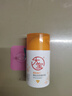 大寶維C煥白淡斑精華乳50ml煙酰胺vc精華美白乳液面霜護膚品七夕禮物 曬單實拍圖