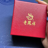 老鳳祥小胖福銀吊墜福袋足銀福字項(xiàng)鏈男女同款送女友老婆七夕節(jié)生日禮物 足銀小胖福(約7.5-8.5g) 曬單實(shí)拍圖