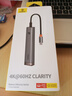 倍思拓展塢Type-C擴(kuò)展塢充電器USB3.0千兆網(wǎng)口4K60Hz/PD分線器通用雷電4蘋(píng)果筆記本電腦 曬單實(shí)拍圖