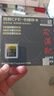 COXCKOC西顆 適用佳能R5/R5C/R52儲存卡CFexpress typeb相機高速cfeb內存卡xqd存儲 3500M【500G】佳能R5/R5C/R52滿(mǎn)配 官方標配 存儲卡 曬單實(shí)拍圖