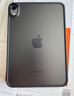 圖拉斯【全新升級丨散熱第一】iPadPro/air7/6/5軟保護套mini7蘋果2024/22平板殼便攜無蓋筆槽硅膠防彎 【深空黑】輕薄裸感 散熱頂配 【Mini 7/6】8.3英寸 曬單實拍圖