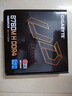 技嘉（GIGABYTE）B760M H DDR4 支持CPU 13600KF 12600KF Intel LGA 1700 曬單實拍圖