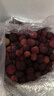 鮮美驚 【泡酒專用】5斤貴州新鮮鮮凍青紅楊梅野生楊梅泡酒專用鮮凍速發(fā) 5斤【泡酒專用】 曬單實(shí)拍圖